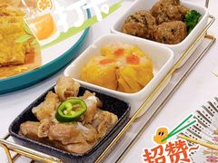 三色烧卖拼-和乐喜点(宝岗大道店)