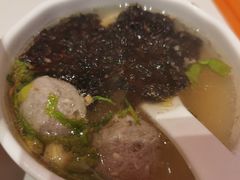 -拼二潮汕牛肉粿条(花城汇店)