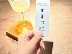 -兮禾酒馆(护国路店)