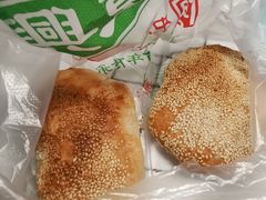 -韩复兴(湖北路店)