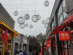-龙湖星悦荟(颐和店)