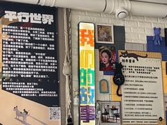 -平行世界·猫咖(首经贸店)
