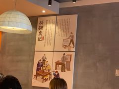 -红荔村肠粉(岗厦店)