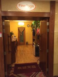 点击看大图 -FineYoga梵音瑜伽·普拉提