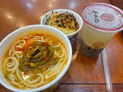 -蔡林记(昙华林泛悦汇店)