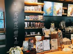 -星巴克(绍兴柯桥柯岩景区店)