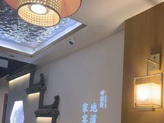 -呷湘厨·鱼汤捞饭(国家会展中心店)