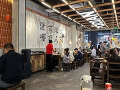 -破店肥哈·东北烧烤·夜宵(南山保利店)