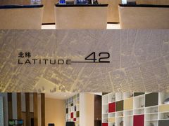 -沈阳和平艾美酒店新食谱西餐厅