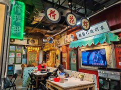 -老长沙龙虾馆·聚会餐厅(白石洲店)