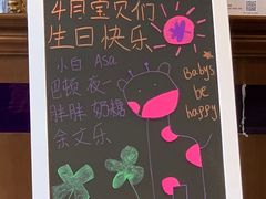 -宠爱国际动物医院·消化内科·心肾内科·ISFM猫友好(望京店)