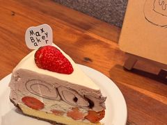 -Max Bakery 阿唛手作