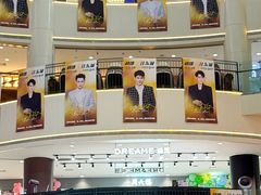 -盛京大奥莱(沈阳奥体店)