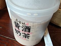 黄酒奶茶-寻宝记绍兴菜(鲁迅路店)