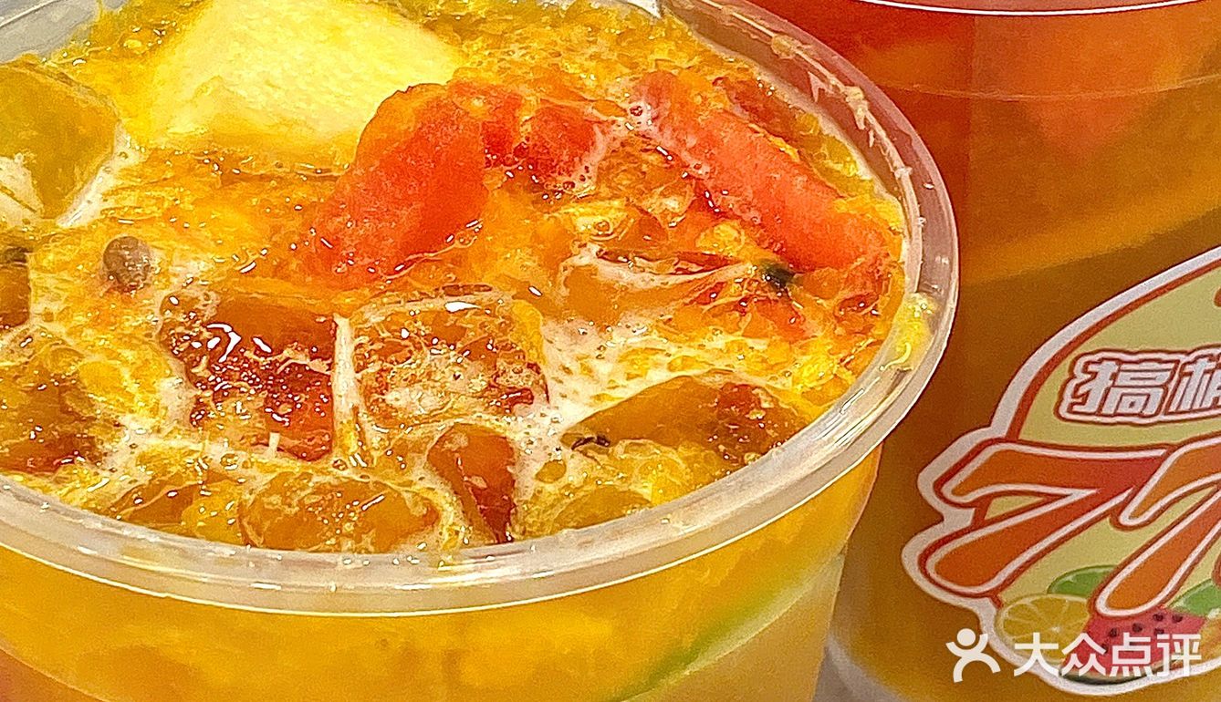 去Coco搞桶水果778🍊1L装的水果茶够意思‼️
