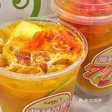 去Coco搞桶水果778🍊1L装的水果茶够意思‼️