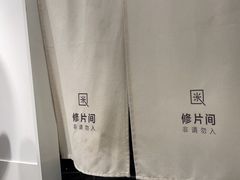 -天真蓝照相馆(杭州滨江宝龙店)