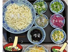 -门框胡同百年卤煮(新街口店)