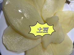 -芭夯兔·兔肉汤锅(新都店)
