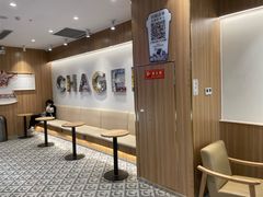 -霸王茶姬(建邺万达广场店)