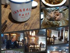 android_upload_pic-兴福老面馆(寺路街店)