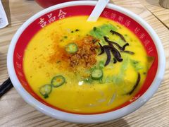 -吉品合酥脆烤饼(太平洋森活天地店)