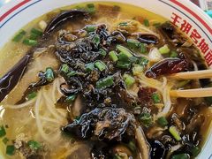 -王祖名抻面(罗湖分店)