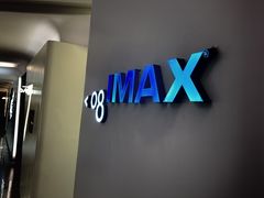 -万象影城(深圳布吉万象汇IMAX店)