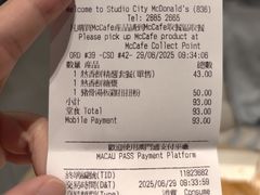 -麦当劳(新濠影汇店)