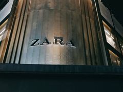 -ZARA(观前街店)