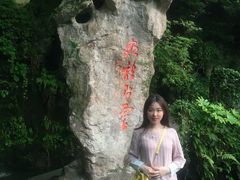 -杭州黄龙洞