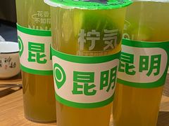 -一朵菌·野生菌探索家火锅(南亚店)