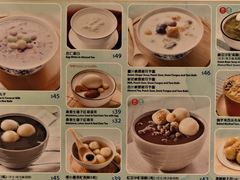 -新城市广场