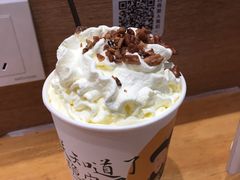 -茶颜悦色(银盆岭万达广场店)