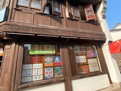 -衣裳街历史文化街区