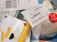 -麦当劳(东大桥店)