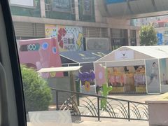 -桃源市场(解放路店)
