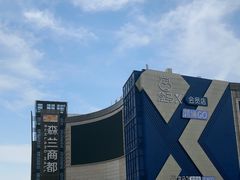 -盒马X会员店(上海森兰商都店)