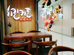 -炸鸡情侣韩式料理(中央大街店)