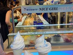-溪边姑娘·拉丝酸奶水果捞(春熙路店)