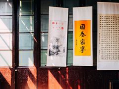 -碧江金楼