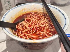 -和府捞面(曹路花园城店)