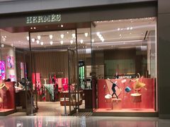 -HERMES(万象城店)