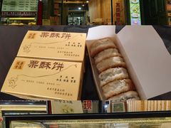 -黄埔古港
