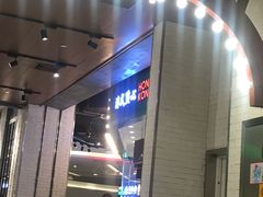 -食通天·寰宇集(杭州万象城店)