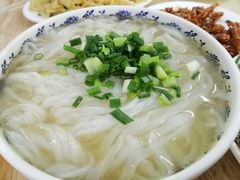 汤粉-芳记粉店(总店)