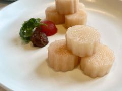 酸甜话梅山药-三号黄浦会Canton Table