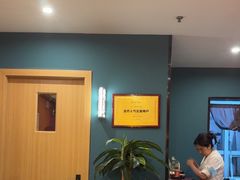 -Together·泰式按摩精油SPA(天山店)