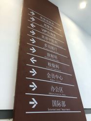 -润泽瑞尼丝医疗美容医院