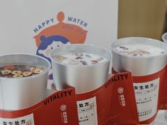 -炖物24章·顺时轻养茶(杭州大厦店)
